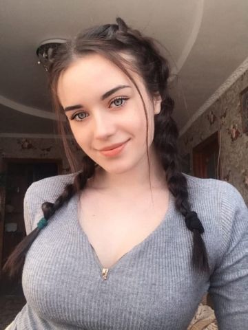 Надя
